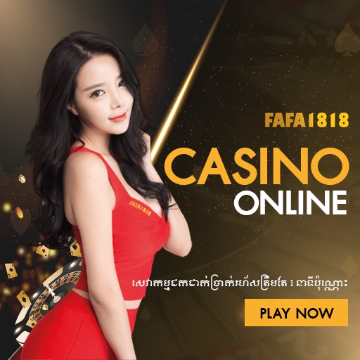 casino online