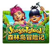 jungleisland