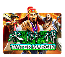 watermargin